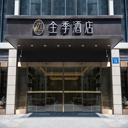 Ji Hotel Chengdu Shuangliu International Airport מראה חיצוני תמונה